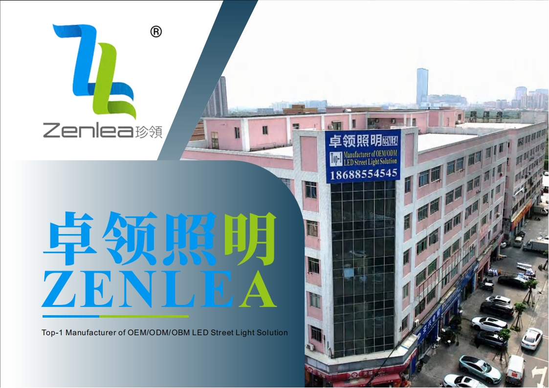 ZENLEA-2025 brochure full version