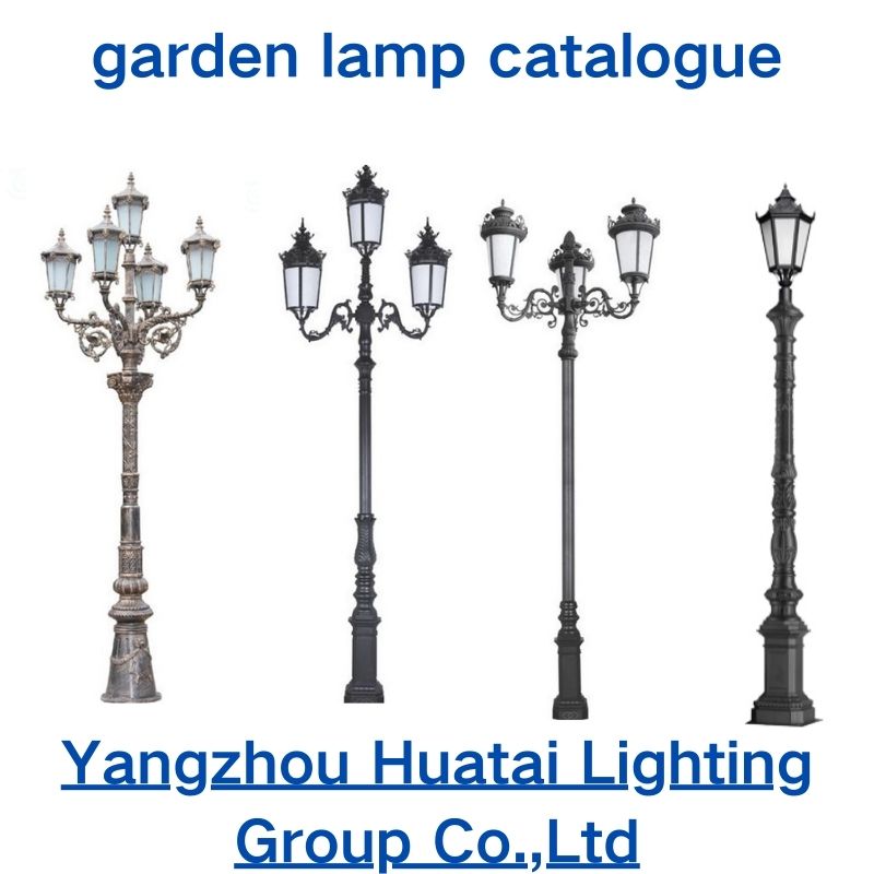 garden lamp and pole