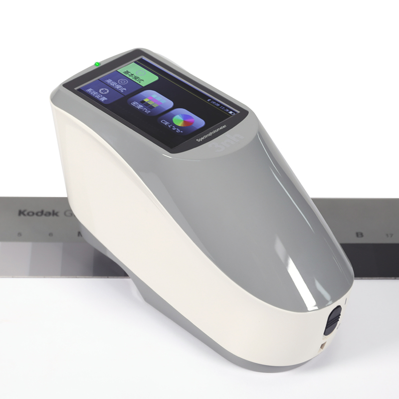 YD5010 spectrodensitometer