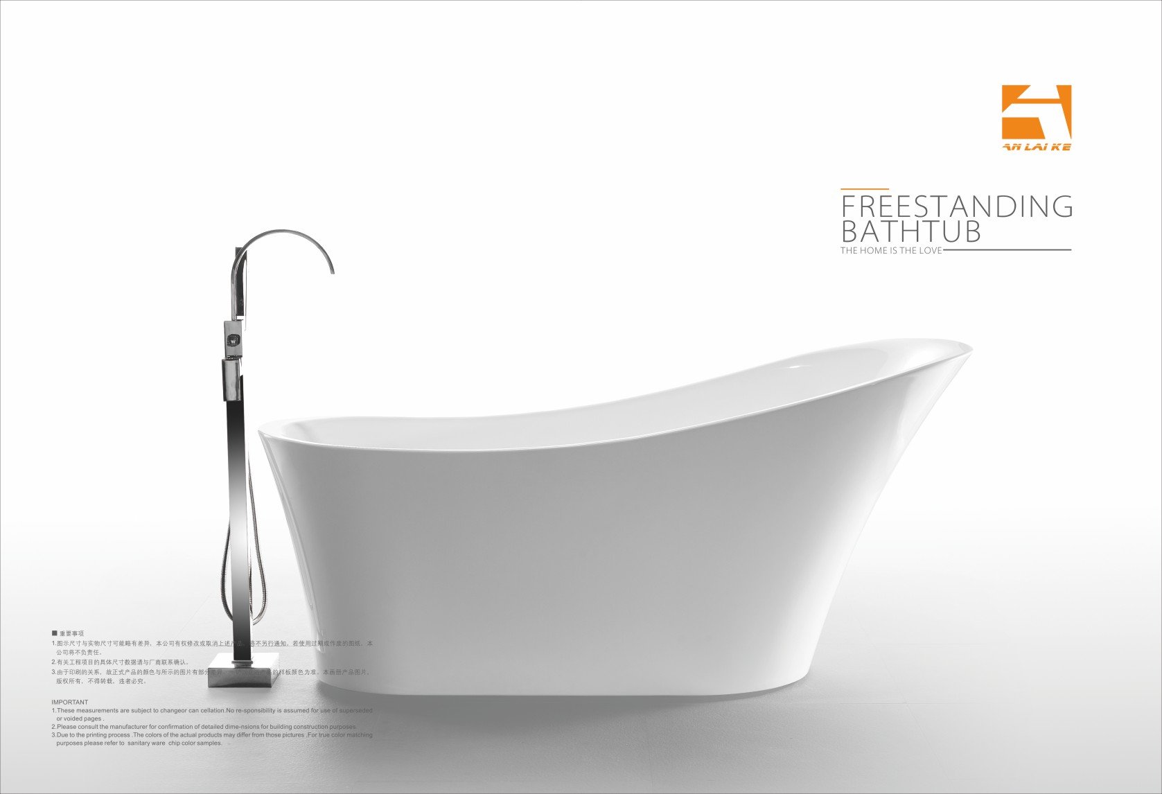 Catalogue about Freestanding Bathtub