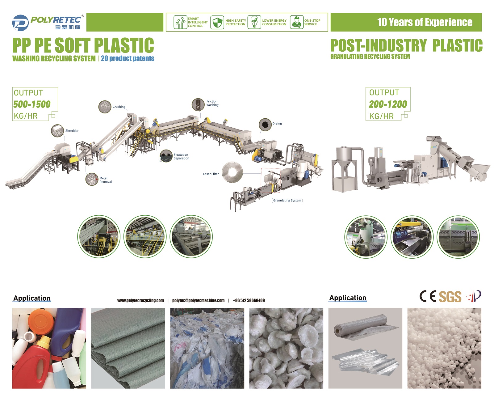 Plastic recycling machine