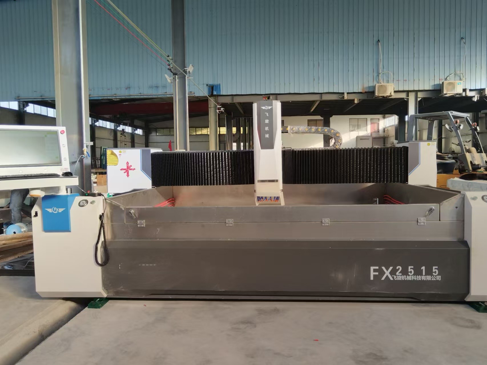 Mirror Glass CNC Grinding and Polishing Machine.pdf
