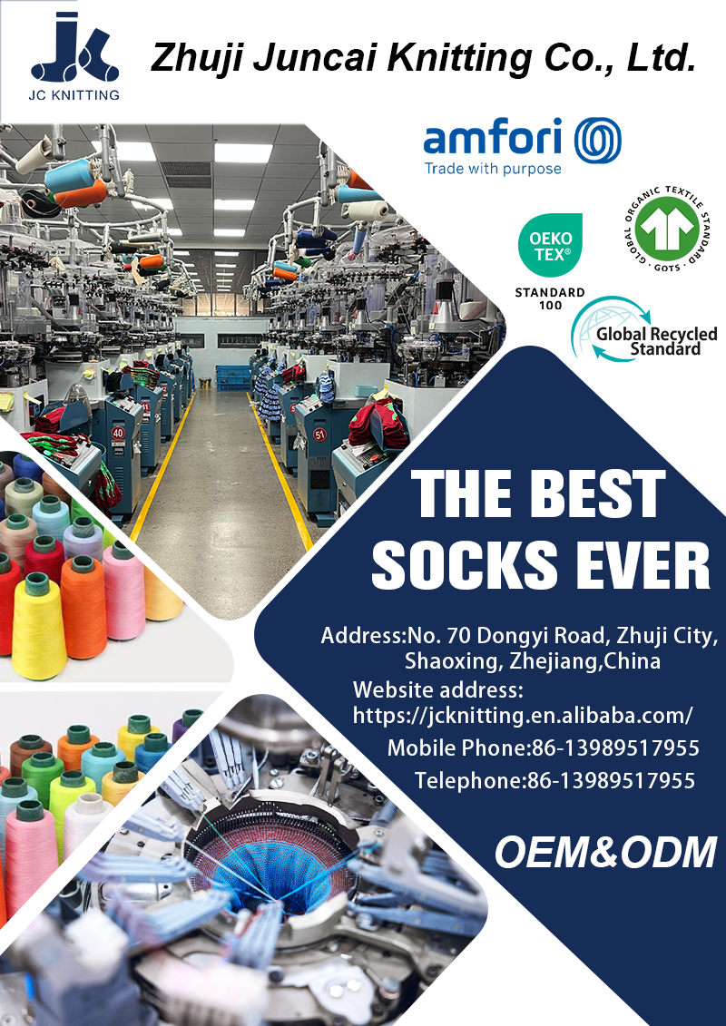 Product catalog Juncai.pdf