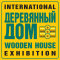 Wooden House Fall 2023